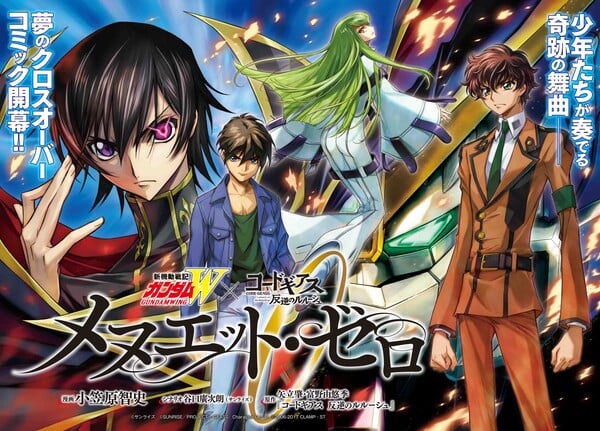 Key visual do crossover Code Geass x Gundam Wing