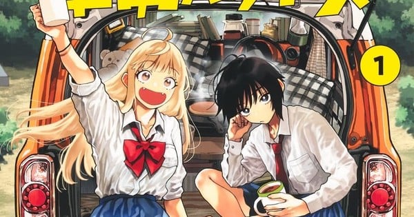 Capa do primeiro volume de Baby Road Trippers