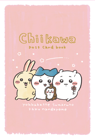 Visual com Chiikawa e os personagens da franquia