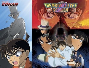 Arte da adaptação em mangá de Detective Conan: The Private Eyes' Requiem