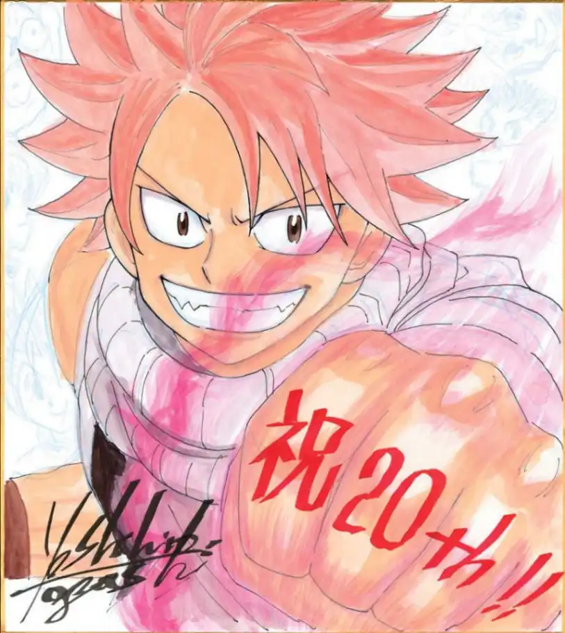 Ilustração comemorativa de Natsu Dragneel por Yoshihiro Togashi para os 20 anos de FAIRY TAIL