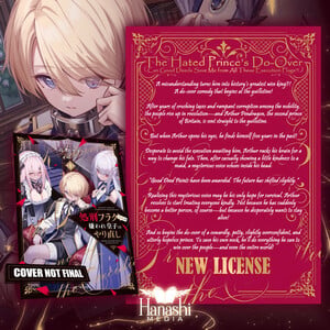 Anúncio das novas licenças da Hanashi Media