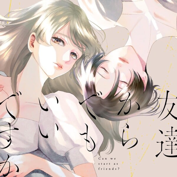 Arte de divulgação do novo mangá Tomodachi kara de mo Ii desu ka, de Hitomi Takano