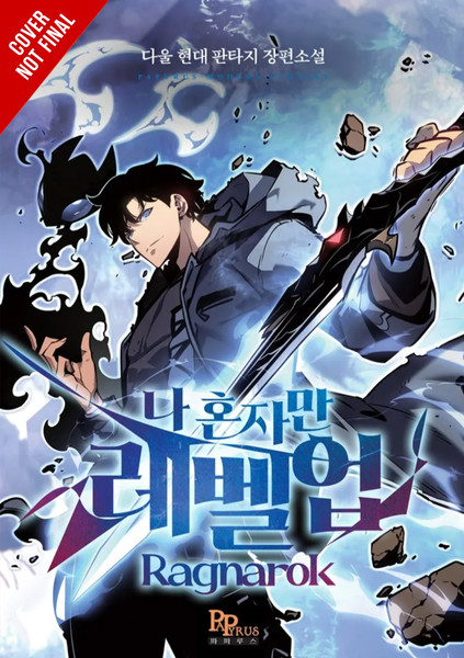 Capa da novel Solo Leveling: Ragnarok