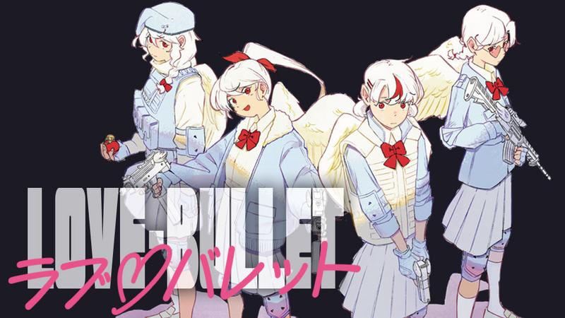 Quatro cupidos do mangá Love Bullet segurando armas de fogo em ilustração da obra