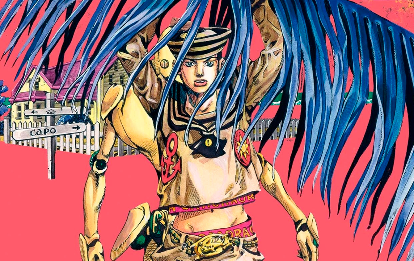 JoJolion, oitava parte de JoJo's Bizarre Adventure