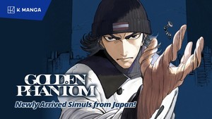Capa do primeiro volume de Golden Phantom, de Daiki Yamazaki