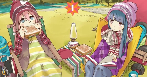 Capa de um volume de Laid-Back Camp