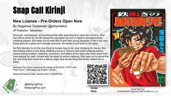 Capa do mangá Snap Call Kirinji