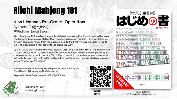 Página de amostra de Riichi Mahjong 101