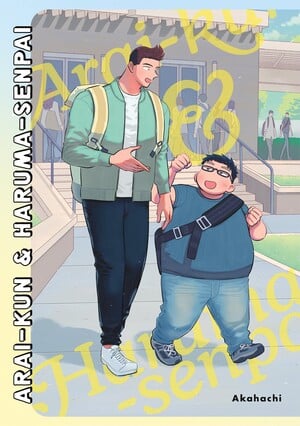 Capa de Arai-kun & Haruma-senpai