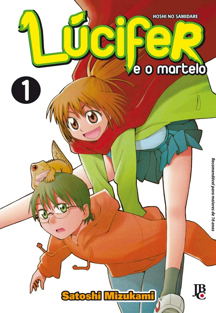 Capa do volume 1 da edição da JBC de Lúcifer e o Martelo, com Samidare saltando apoiada nas costas de Yuuhi