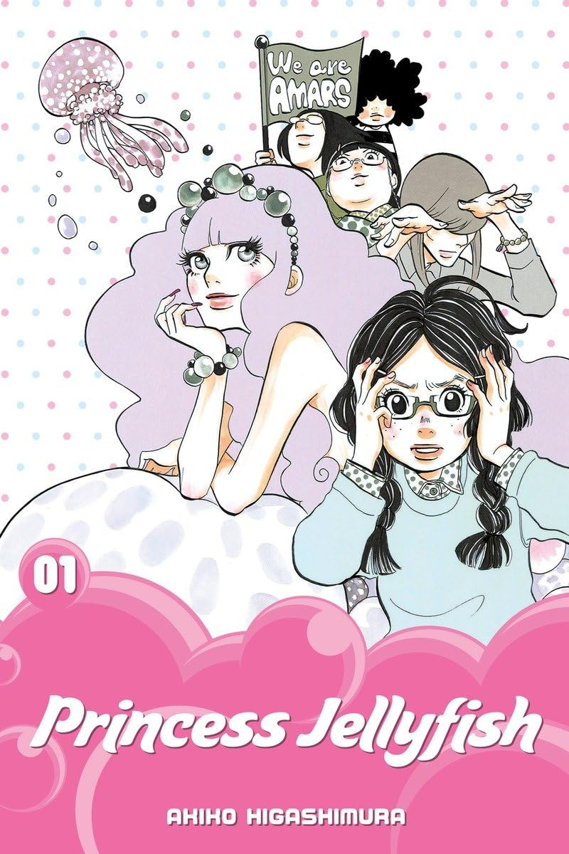 Capa do volume 1 de Princess Jellyfish