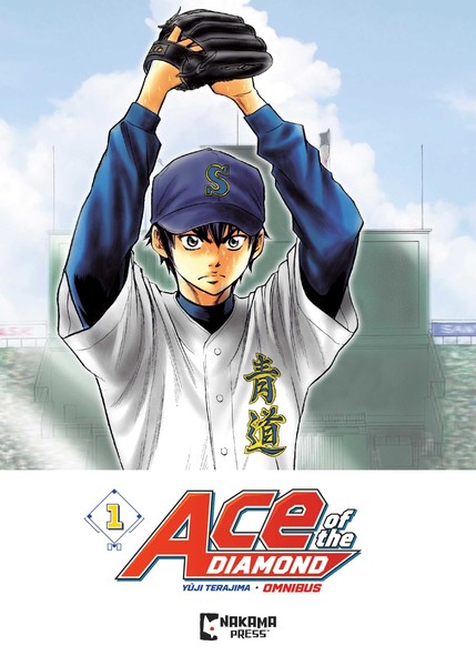 Capa do primeiro volume omnibus de Ace of the Diamond pela Nakama Press