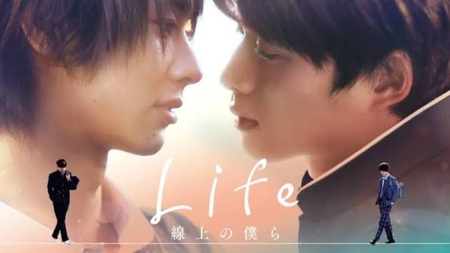 Cena do dorama Life – a felicidade depende de nós