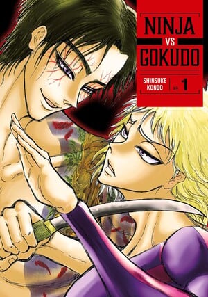 Arte de Ninja vs. Gokudo, mangá de Shinsuke Kondō