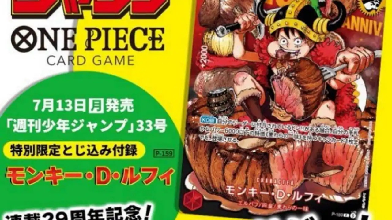 Card colecionável do One Piece Card Game com ilustração de Monkey D. Luffy, brinde da Jump de julho de 2026.