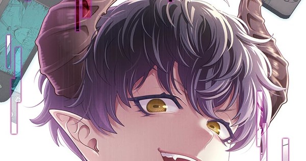 Arte de divulgação do mangá