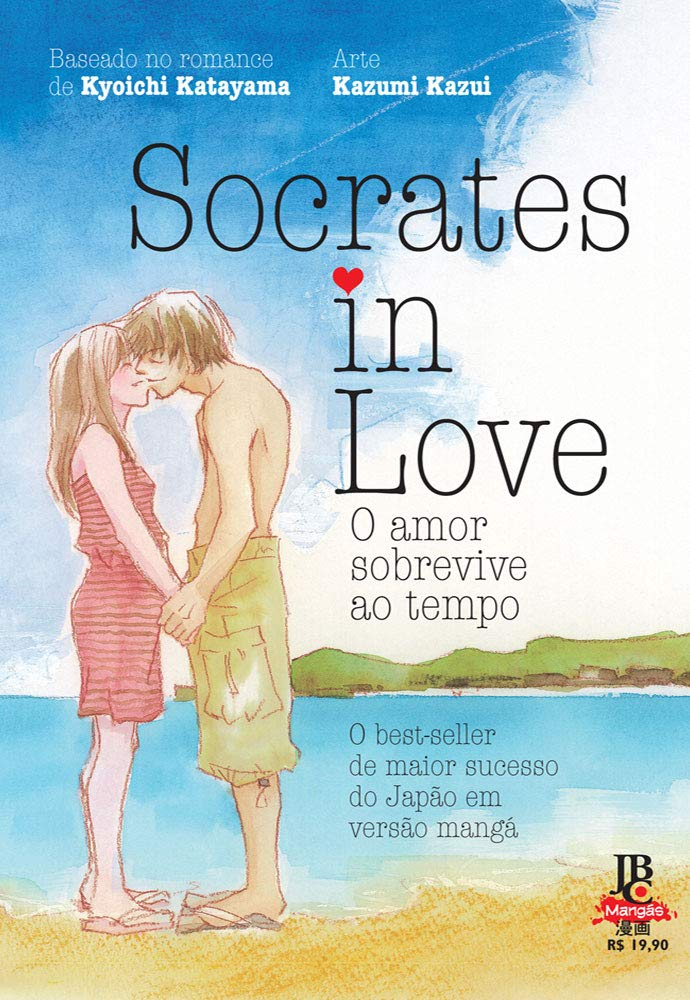 Capa do mangá Socrates in Love