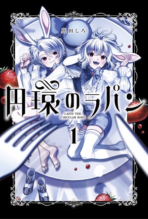 Capa de The Rabbit Circle