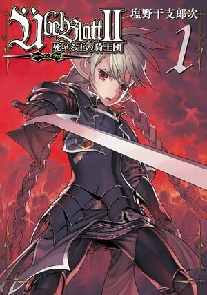Capa do volume de Übel Blatt II