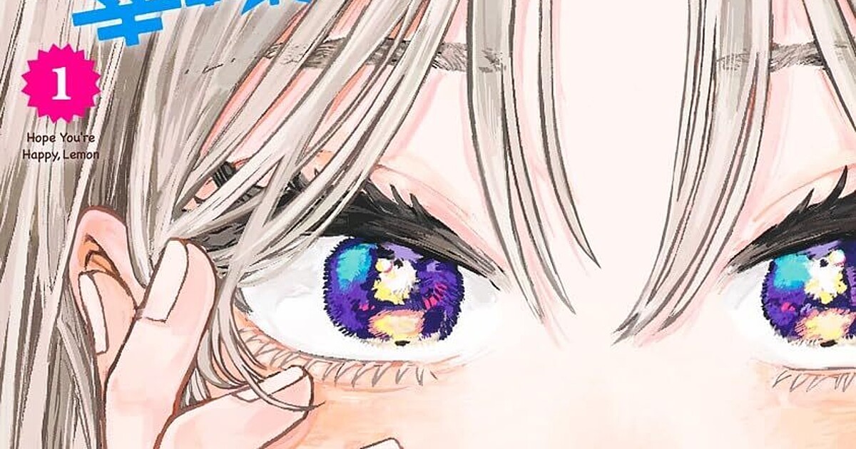 Arte promocional do mangá Hope You're Happy, Lemon