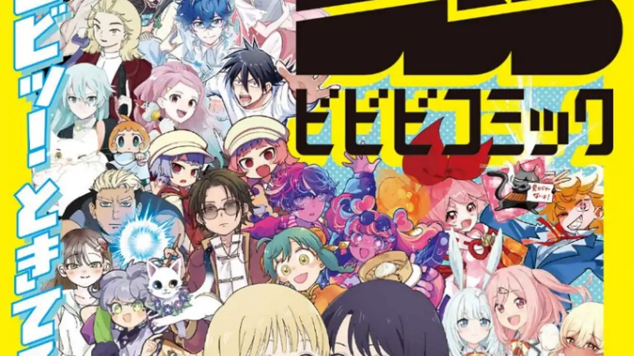 Capa da revista Bibibi Comic