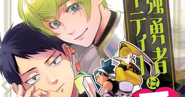 Logo e imagem promocional da Crossed Hearts na Anime NYC