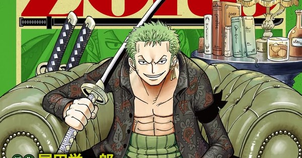Capa da novel ONE PIECE novel ZORO