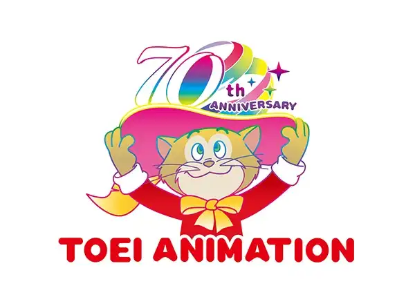 Imagem comemorativa dos 70 anos da Toei Animation