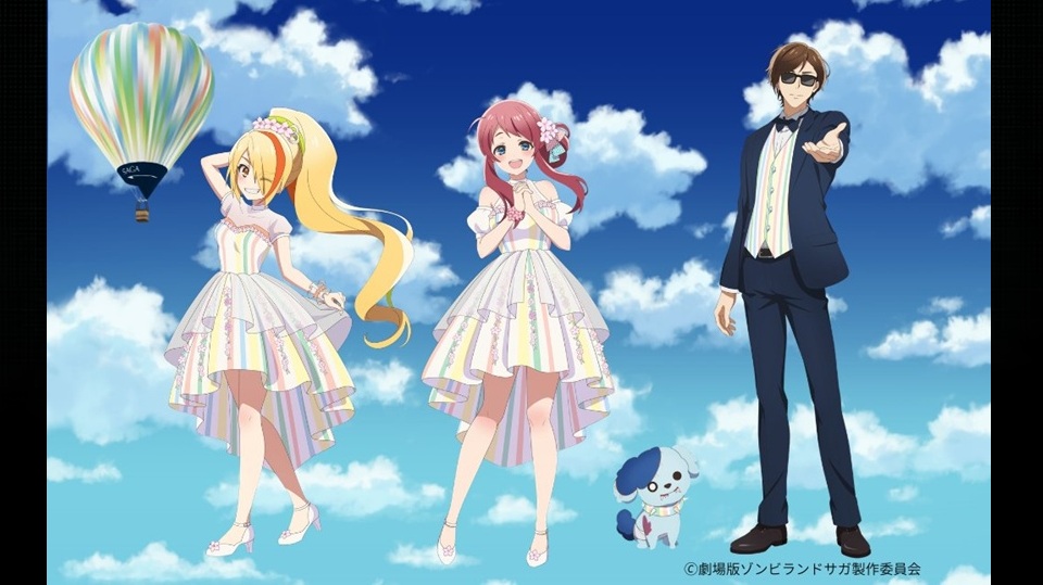 Ilustração colaborativa entre Zombie Land Saga e a cidade de Saga