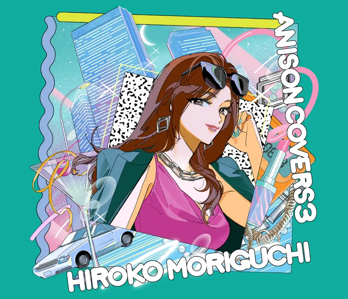 Capa do álbum ANISON COVERS 3