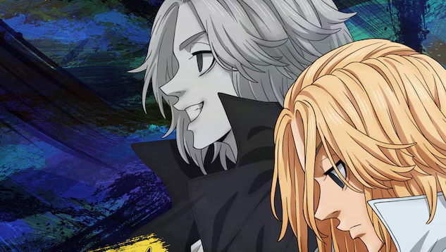Capa da edição de anime do single AAO do JO1