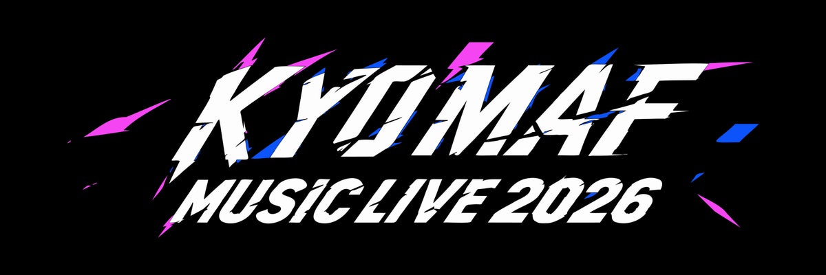 Banner do evento KYOMAF MUSIC LIVE 2026 com o trio Kalafina