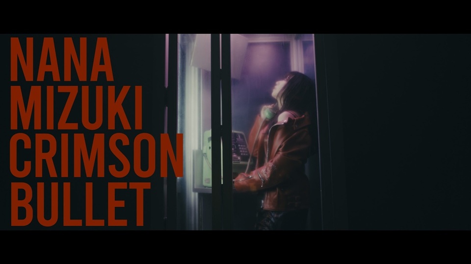 Cena do videoclipe de CRIMSON BULLET, por Nana Mizuki