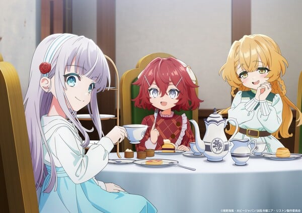Novo situation visual do anime Nia Liston: The Merciless Maiden