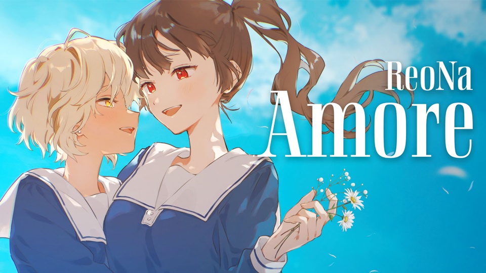 Frame do clipe colaborativo de "Amore", de ReoNa