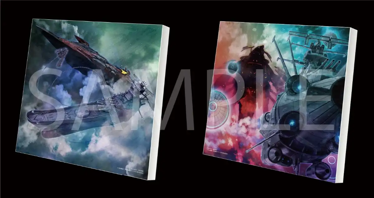 Imagem promocional de Yamato yo, Towa ni REBEL3199