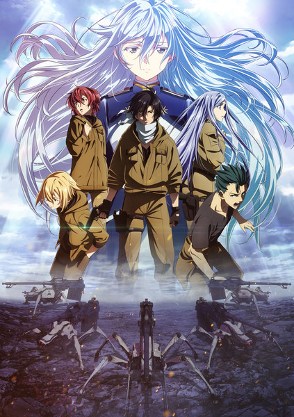 Key visual do anime 86 Eighty-Six