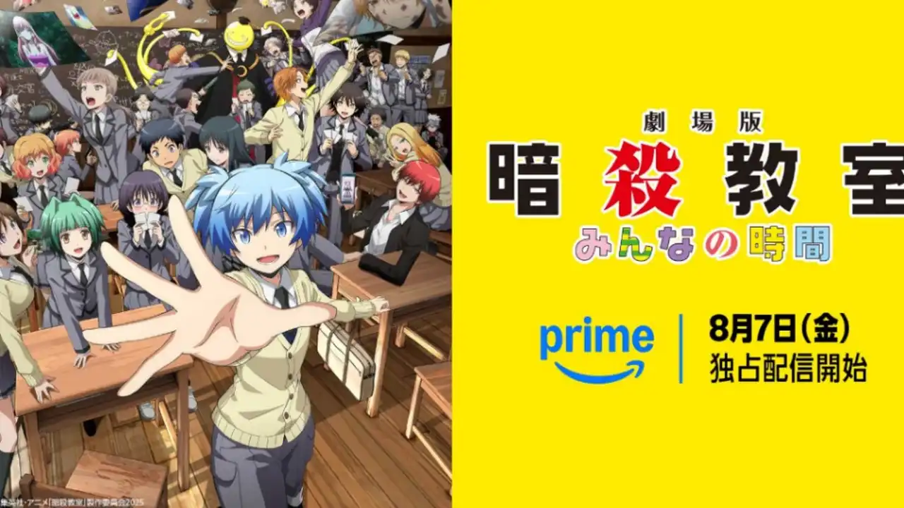 Pôster do filme Assassination Classroom O Tempo de Todos com Koro-sensei e a turma 3-E.