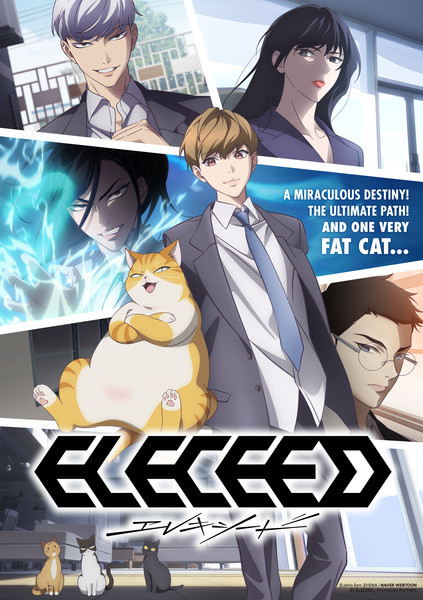 Key visual de ELECEED