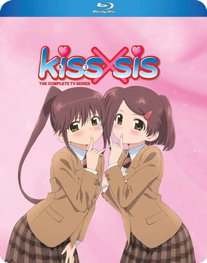 Arte promocional de Kiss×sis, um dos títulos adicionados