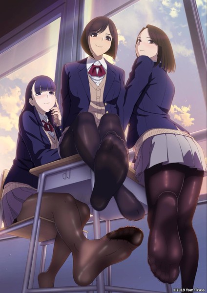 Arte promocional de Miru Tights