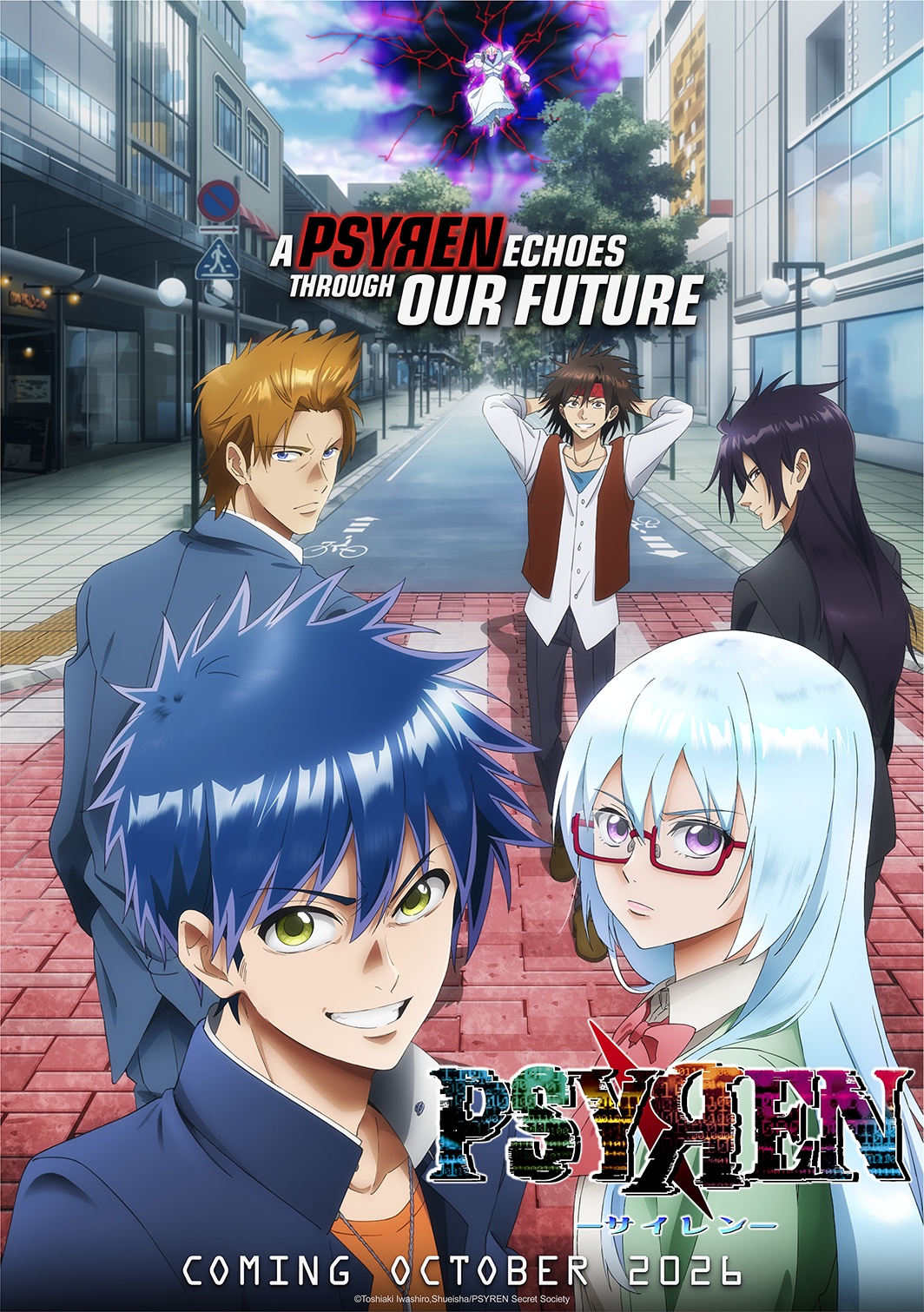 PSYREN: teaser visual