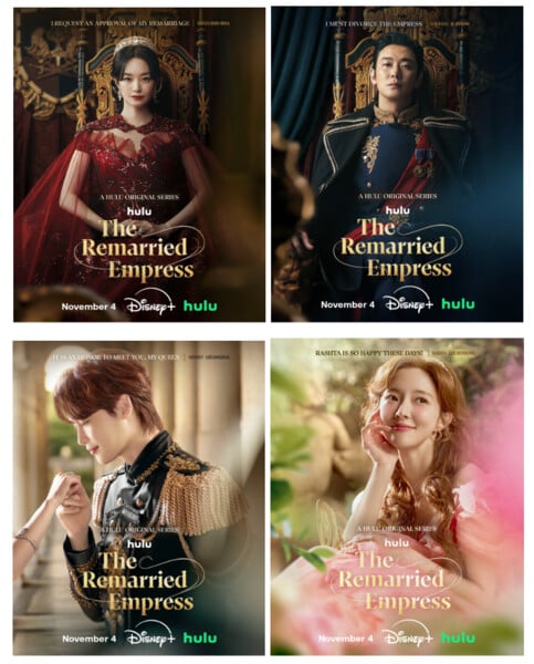 Imagem promocional da série live-action The Remarried Empress